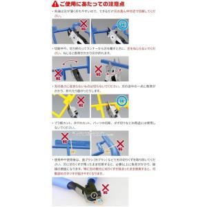 アルティメットニッパー5.0 GH-SPN-120の詳細画像3