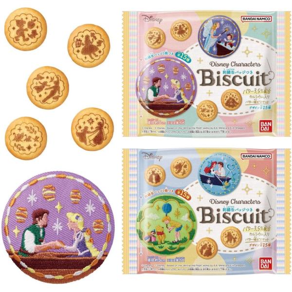 【再々販】Disney Characters 刺繍缶バッジビスケット 食玩 【BOX販売/12個セッ...