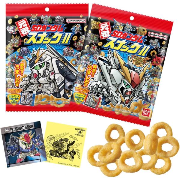 元祖SDガンダムスナックII スナック菓子 食玩 【BOX販売/10個セット】