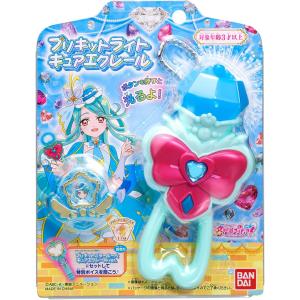 名探偵プリキュア! プリキットライト キュアエ...の詳細画像3