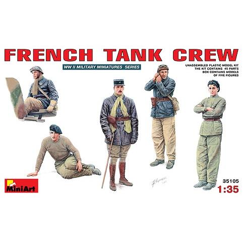 1/35スケールプラモデル　フランス戦車兵フィギュアセット　５体入り