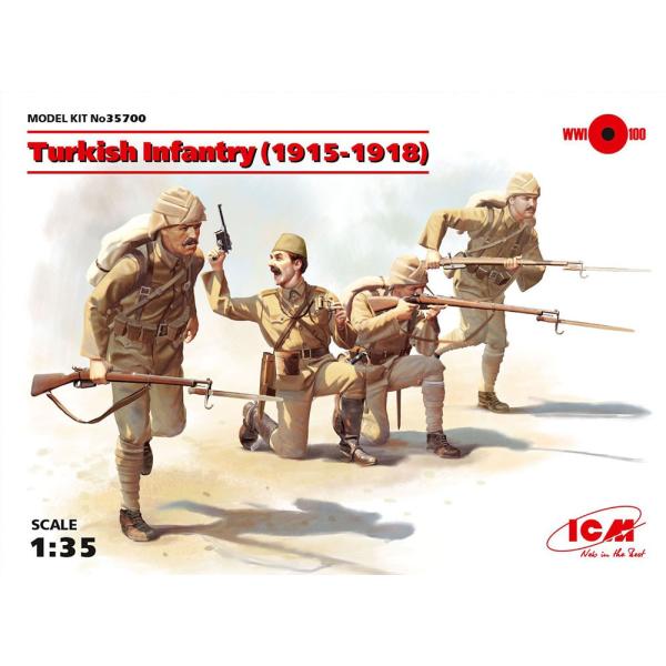 1/35スケールプラモデル　トルコ歩兵 （1915-1918