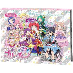 タカラトミー（TAKARA TOMY） キラッとプリ☆チャン プリチャン プリ