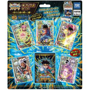 タカラトミーアーツ ドラゴンクエスト ダイの大冒険クロスブレイド