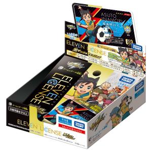 タカラトミー（TAKARA TOMY） イナズマイレブン イレブンプレカ