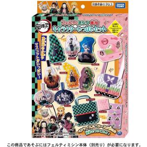 カワダ ナノブロック ゴジラ（2023） デラックスエディション NB-063