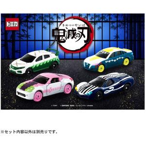 鬼滅の刃トミカ vol.3 14 宇髄 天元の詳細画像2