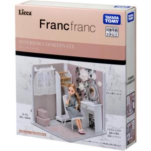 リカちゃん LG-06 メイクペンセット : トイショップメルヘン - 通販