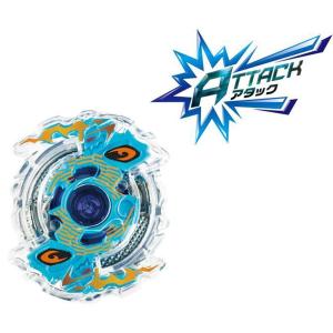 ベイブレードバースト B-06 ブースター ラグナルク・セン...
