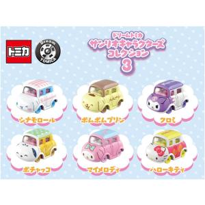 タカラトミー（TAKARA TOMY） トミカ ドリームトミカ TOMICA TUNES