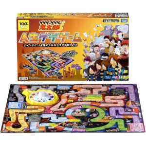 デジモンゴーストゲーム放送記念 バイタルブレス デジヴァイス-V