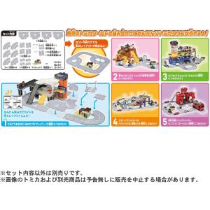 トミカ トミカワールドとつながるどうろセット ...の詳細画像3