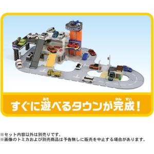 トミカ トミカワールドとつながるどうろセット ...の詳細画像4