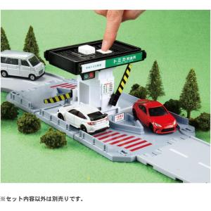 トミカタウンふみきり トミカワールド トミカタウン 踏切・陸橋・交差点どうろセット｜トミカ