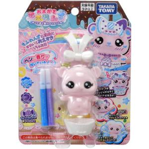 激レア ギンシャリさん ギンシャリフレンズ 未使用 6種セット 激レア ギンシャリさん ギンシャリフレンズ 未使用 6種セット 激レア