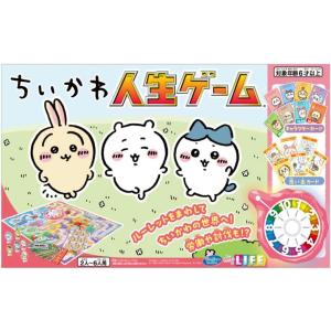 タカラトミー タカラトミー(TAKARA TOMY) 人生ゲーム パッケージ