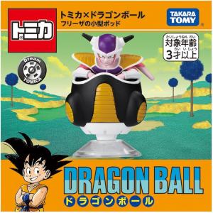 ドリームトミカ トミカ×ドラゴンボール フリー...の詳細画像5