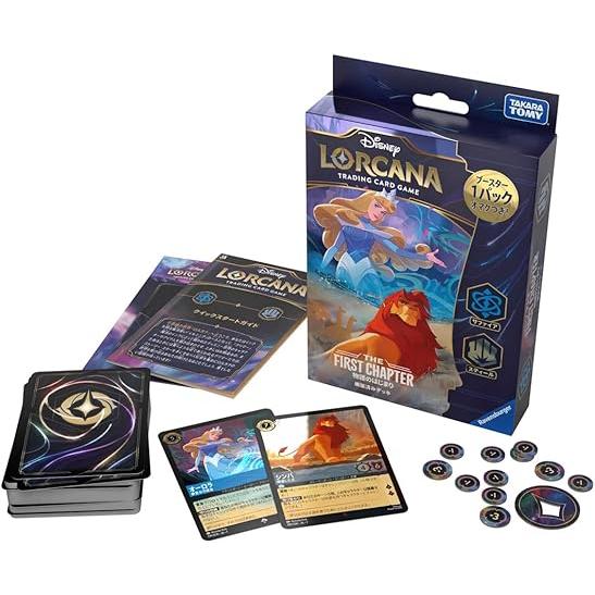 ディズニー・ロルカナ・TCG 日本語版 構築済みデッキ THE FIRST CHAPTER 物語のは...