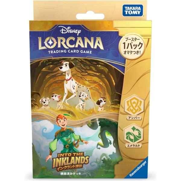 ディズニー・ロルカナ・TCG 日本語版 構築済みデッキ インクランド探訪 アンバー・エメラルド