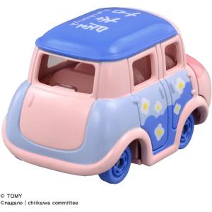 ドリームトミカ SP ちいかわ 古本屋の詳細画像2