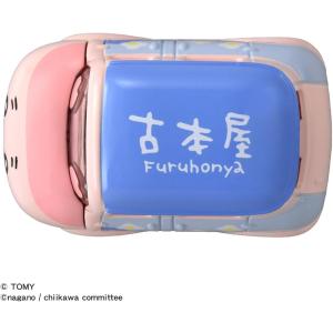 ドリームトミカ SP ちいかわ 古本屋の詳細画像3