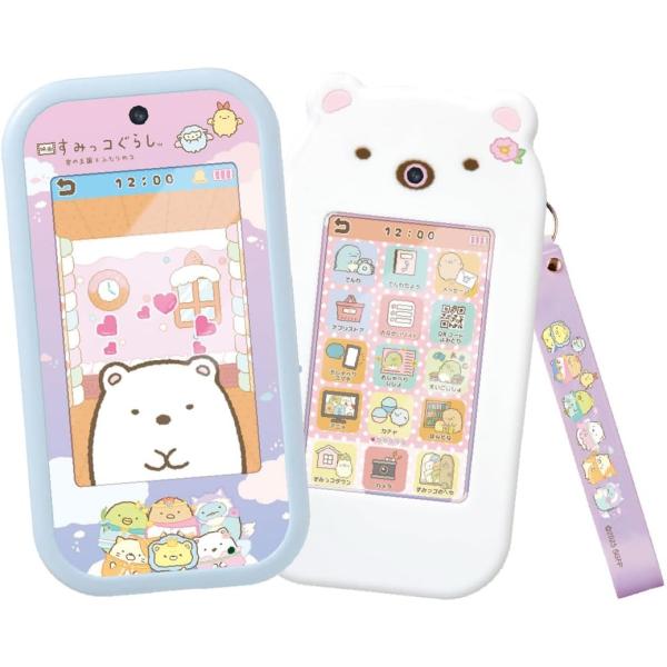 大きな画面で世界が広がる!すみっコスマホワイド プレミアムセット 映画すみっコぐらし 空の王国とふた...