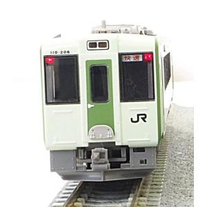 JRキハ110形（200番代・前期形・新津車）1両単品（動力付き）｜kiyahobby