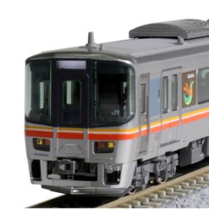 10-1511 キハ122系 姫新線 2両セット