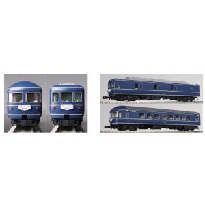 中古鉄道模型 1/150 20系 寝台特急 さくら(佐世保編成) 8両 中古鉄道模型 1/150 20系 寝台特急 さくら(佐世保編成) 8両