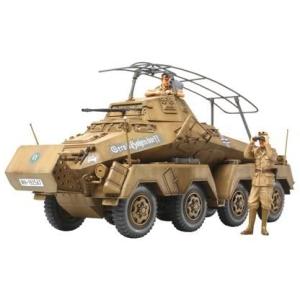 1/35スケールプラモデル 　ドイツ陸軍 8輪重装甲車 Sd.Kfz.232 アフリカ軍団