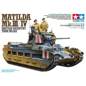 1/35スケールプラモデル　 イギリス歩兵戦車 マチルダ Mk.III/IV