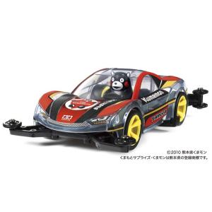 ミニ四駆 タミヤ ミニ四駆特別企画商品 リアルミニ四駆 ディオマース