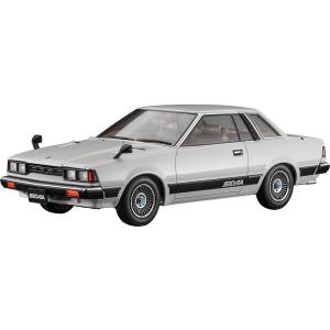 1/24 ニッサン シルビア (S110) 前期型 HT 2000ZSE-X 1979