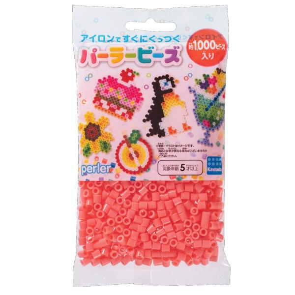 パーラービーズ 単色 サーモンピンク 80-15237