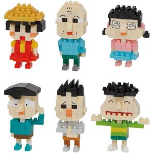 BANDAI（バンダイ） 【10SET】 1/150 ワーキングビークル 第4弾 続