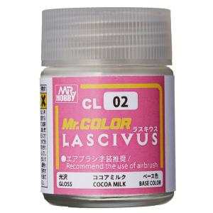 Mr.カラー LASCIVUS(ラスキウス) ココアミルク 18ml 〈光沢〉｜kiyahobby
