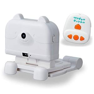 テレビにうつって! リズムでえいご♪ワンダフルチャンネル