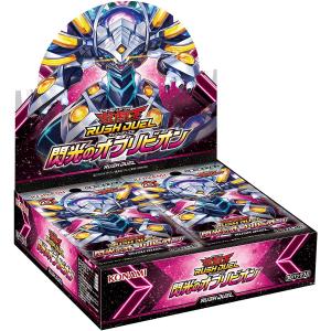 コナミデジタルエンタテインメント 【未開封BOX】遊戯王ラッシュ