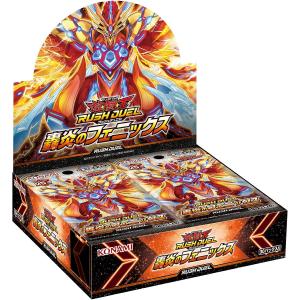 コナミデジタルエンタテインメント 【未開封BOX】遊戯王ラッシュ