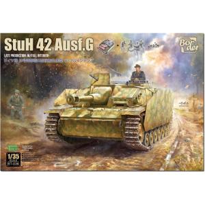 9月以降発売予定 ドラゴン 1/35 WW.II ドイツ軍 28cm列車砲K5E