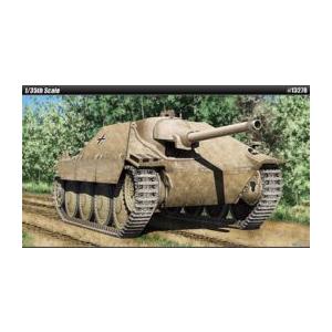 1/35スケールプラモデル　ドイツ駆逐戦車　ヘッツァー　前期型