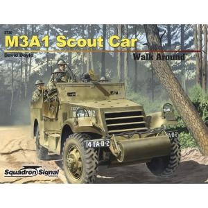 M3A1 ホワイトスカウトカー/M3A1White Scout Car Walk Around写真資料集｜kiyahobby