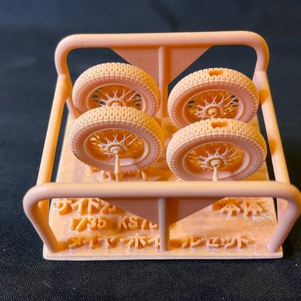 1/35スケール ドイツKS750サイドカーホイールセット（A社1/35kitによく合います）　(キ...