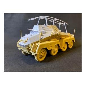 1/35スケール 　ドイツSd.kfz.263改造セット(キット本体別売り）