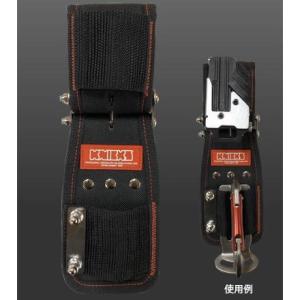 ニックス KC-SE チェーンタイプセフカラビナホルダー（本体のみ） ブラック