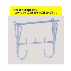 ワールド バルコニー物干金物 530mm