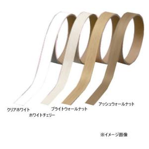 南海プライウッド エッジテープ クリアホワイト 20mm×2m