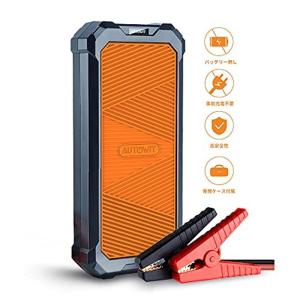 Autowit Super Cap2 ジャンプスターター スーパーコンデンサ搭載 リチウムバッテリー無し 事前充電不要 高安全性 急速充放電