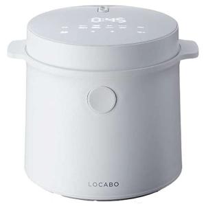 糖質カット炊飯器 LOCABO ロカボ炊飯器 糖質45%カット (ホワイト)