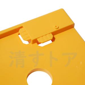 沈み防止用敷盤 アンダーベース AR-2247...の詳細画像2